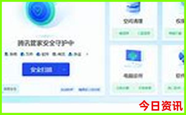 沙湖旅游景点攻略