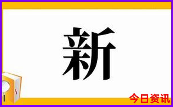 11月份适合旅游的地方