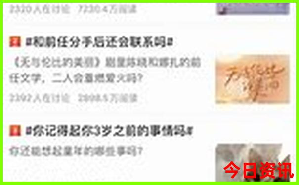 2025年7月适合旅游的地方